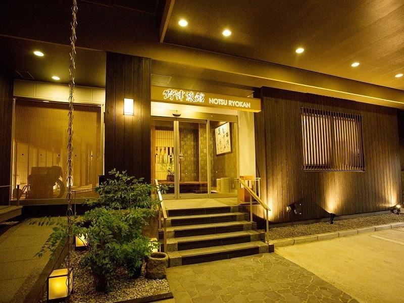 Notsu Ryokan Hotel Matsue Exterior foto