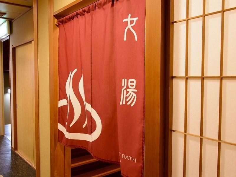 Notsu Ryokan Hotel Matsue Exterior foto